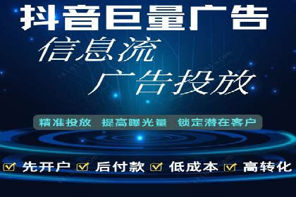 视频信息流营销：从案例看效果提升的秘诀